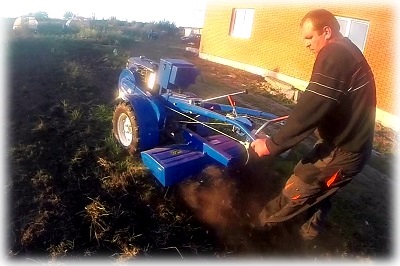 Скаут GS105G в работе